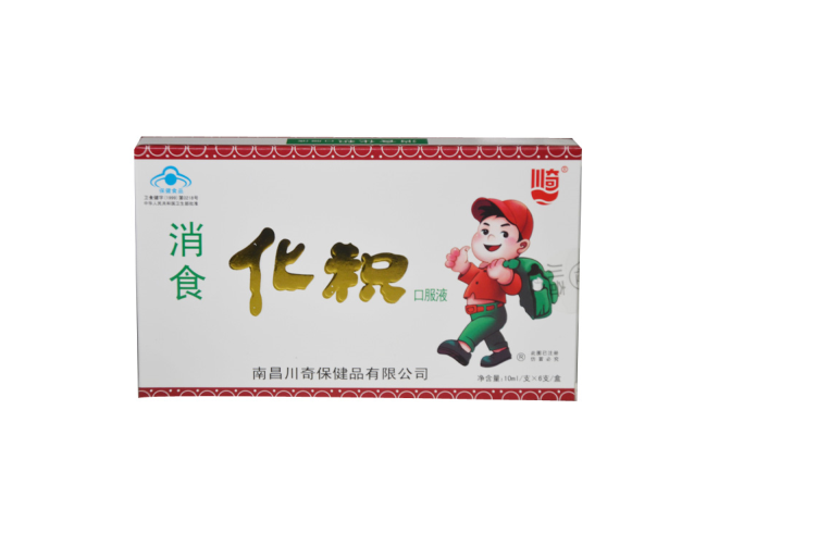 消食化積口服液