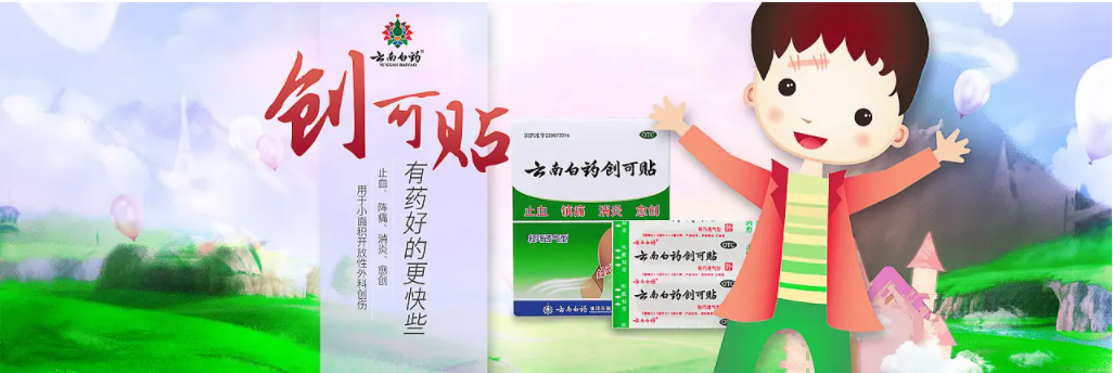 設(shè)計(jì)行業(yè)