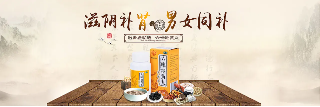宣傳視頻